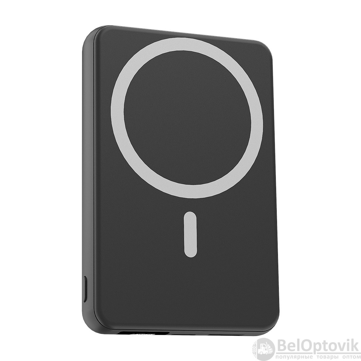 Магнитный внешний аккумулятор Quantum с беспроводной зарядкой (15W), 10000 Mah, черный