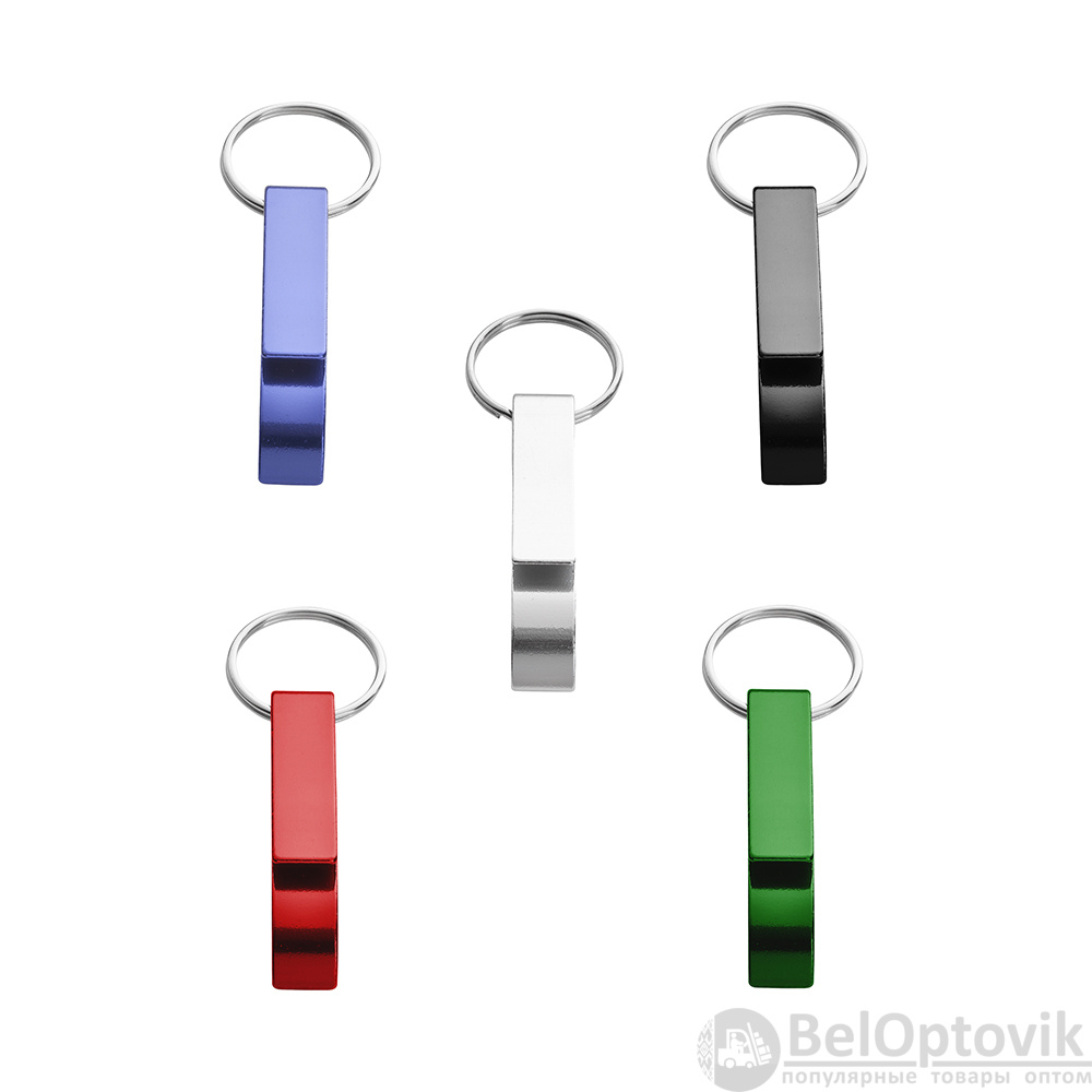 Брелок-открывашка Бавария, синий