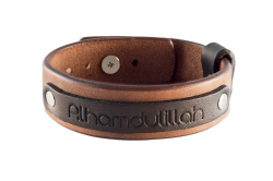 Кожаный браслет Альхамдулиллях