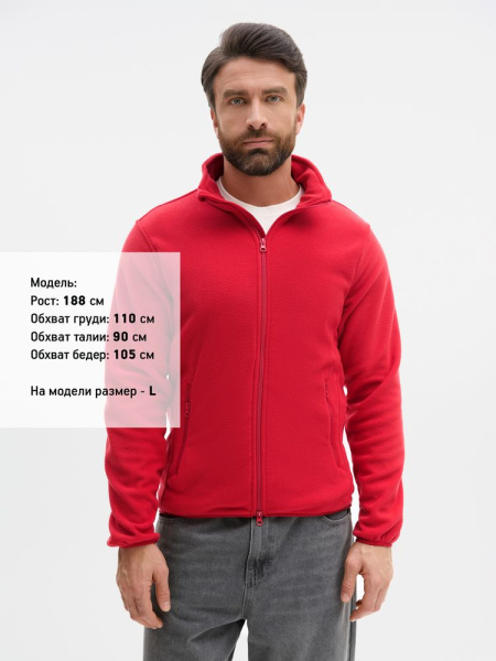 Куртка флисовая унисекс Ben Mac, красная, размер 3XL