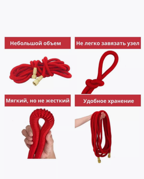 Шланг-чудо для полива с латуневым наконечником и быстросъёмом, 100 м, КРАСНЫЙ