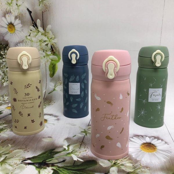 Термокружка I Love You FOREVER Botanicals, 350 мл