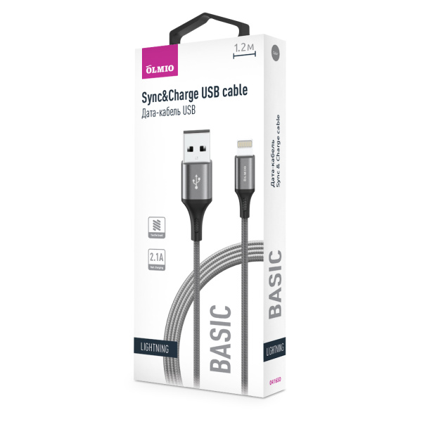 Кабель BASIC, USB 2.0 - lightning, 1.2м, 2.1A, серый, OLMIO