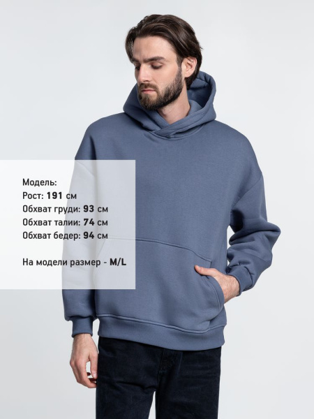 Худи Kulonga Oversize, темно-серое, размер XL/XXL