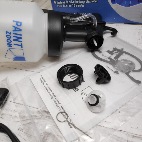 (Оригинал!) Электрический краскопульт- распылитель Paint Zoom