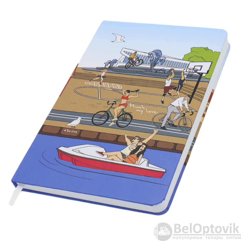 Записная книжка A5 Dziuna Немига в клетку 15,5 x 21 см