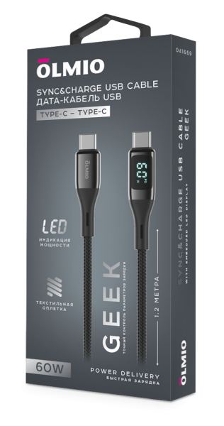 Кабель GEEK, Type-C - Type-C, USB2.0, 1.2м, черный, OLMIO