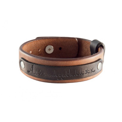 Браслет из натуральной кожи Альхамдулиллях