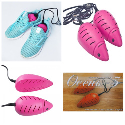 Электрическая сушилка для обуви "Осень 3"