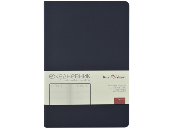 Ежедневник А5 «Megapolis Color New» soft-touch, Размер А5, Цвет синий нэйви