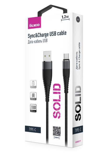 Кабель SOLID, USB 2.0 - Type-C, 1.2м, 2.1A, черный, OLMIO
