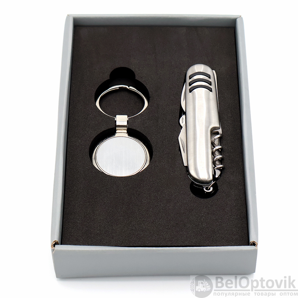 Подарочный набор БАЗИС, серебристый