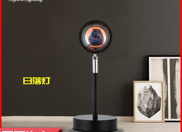 Светодиодный USB светильник с проекцией заката  (лампа блогера) Sunset Lamp (4 режима). Цветной светильник - проектор
