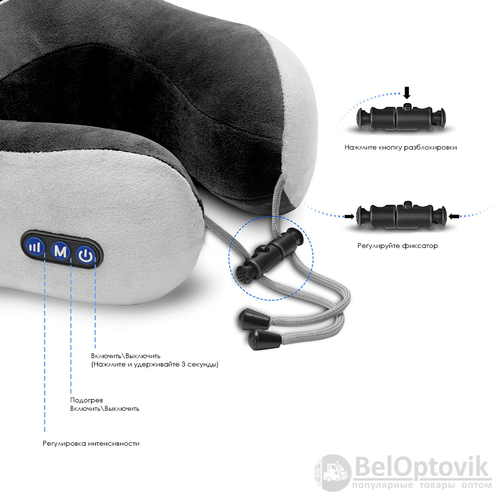 Массажная подушка Zen, черный