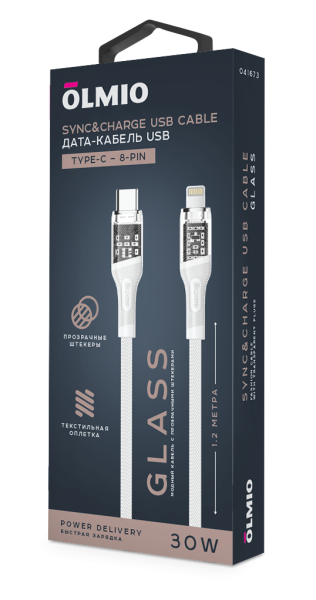 Кабель GLASS, Type-C - Lightning, USB2.0, 1.2м, белый, OLMIO