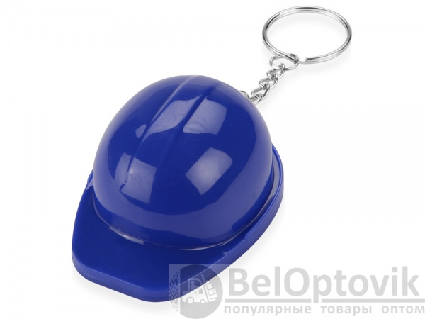 Брелок-открывалка &amp;quot;Каска&amp;quot;, синий 719582