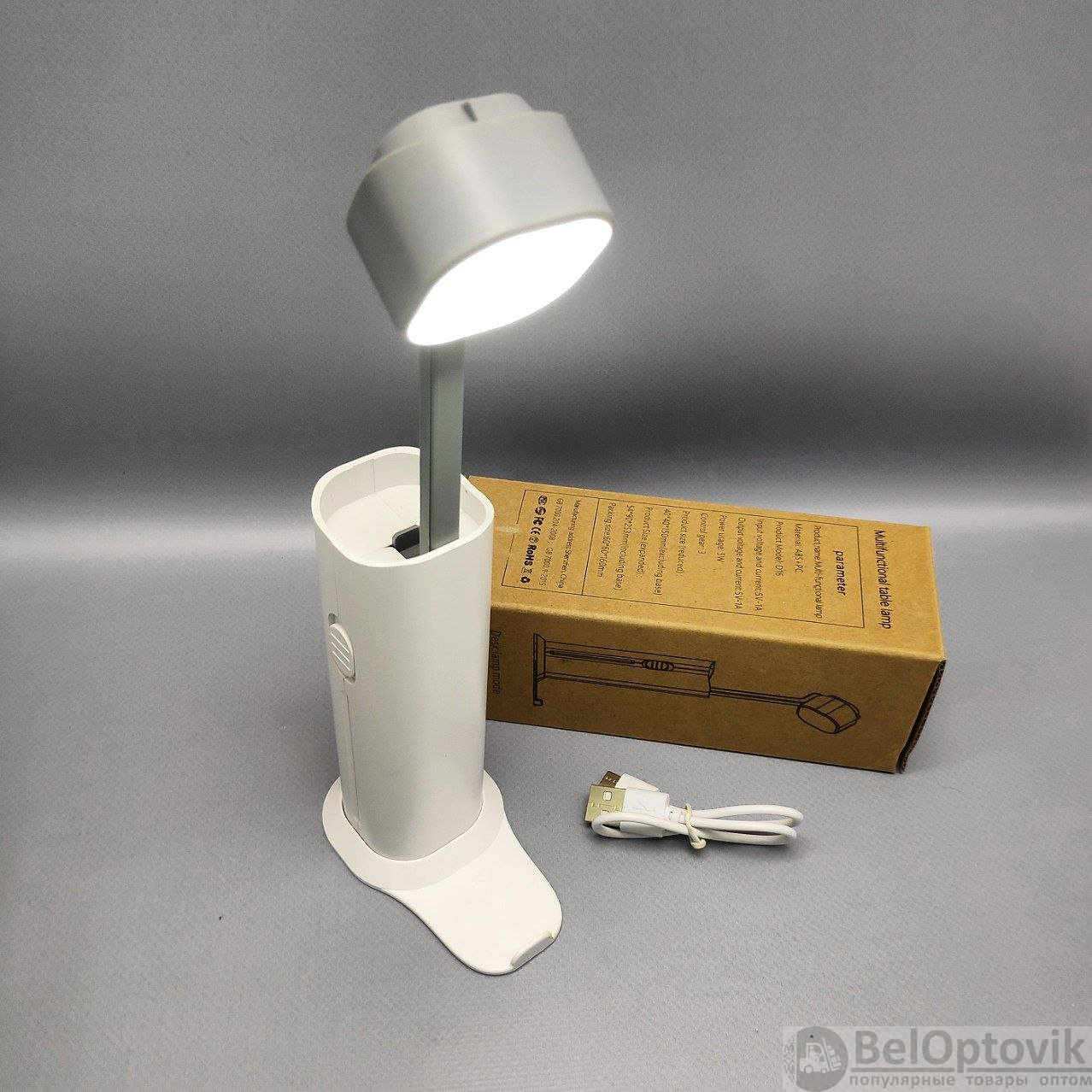 Универсальная портативная лампа Roссi  модель D16 (лампа, фонарик, powerbank 2600 mAh, 3 режима свеч