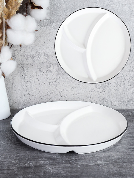 Блюдо менажница 3 секции 24 см / KG-33 /уп 23/