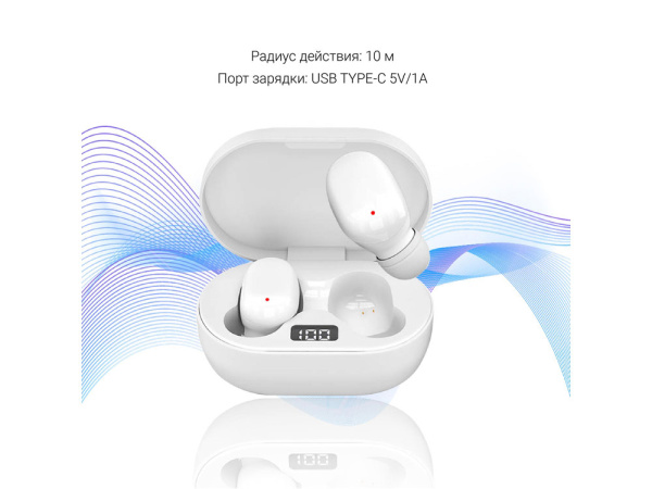 Беспроводные наушники HIPER TWS «BRISE V2», Цвет белый