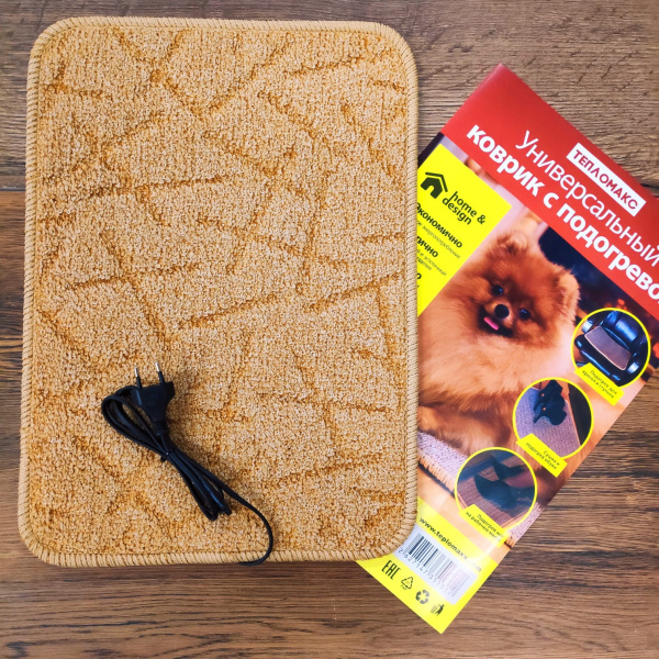 Электроподогреватель коврик "ТеплоМакс" бытовой универсальный 50х35 см (согревающий)