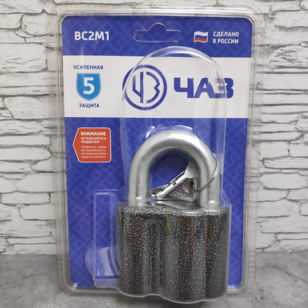 Замок навесной (с функцией автозапирания) ВС2М1 ширина/высота проема дужки 30/35мм Чебоксарский агрегатный завод (оригинал)