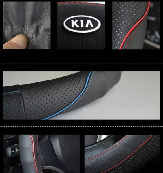 Оплетка - чехол на руль автомобиля классический, экокожа с перфорацией, М 37-39 см