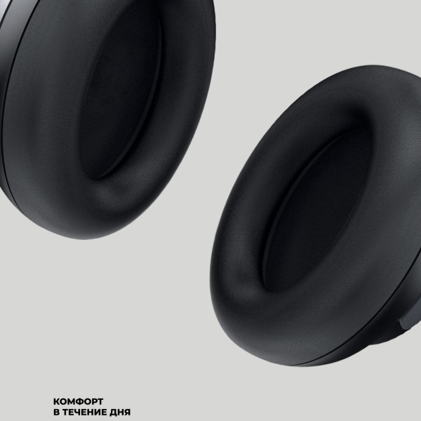 Беспроводные накладные наушники Stereo Vibe, BT 5.4, 400 мАч, Цвет черный