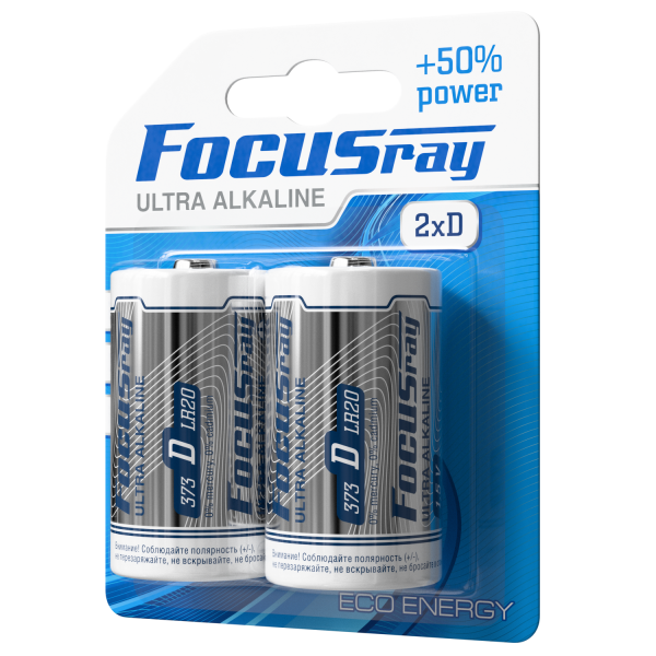 FOCUSray ULTRA ALKALINE LR20/BL2  1/12/48 батарейка, шт (2 шт)