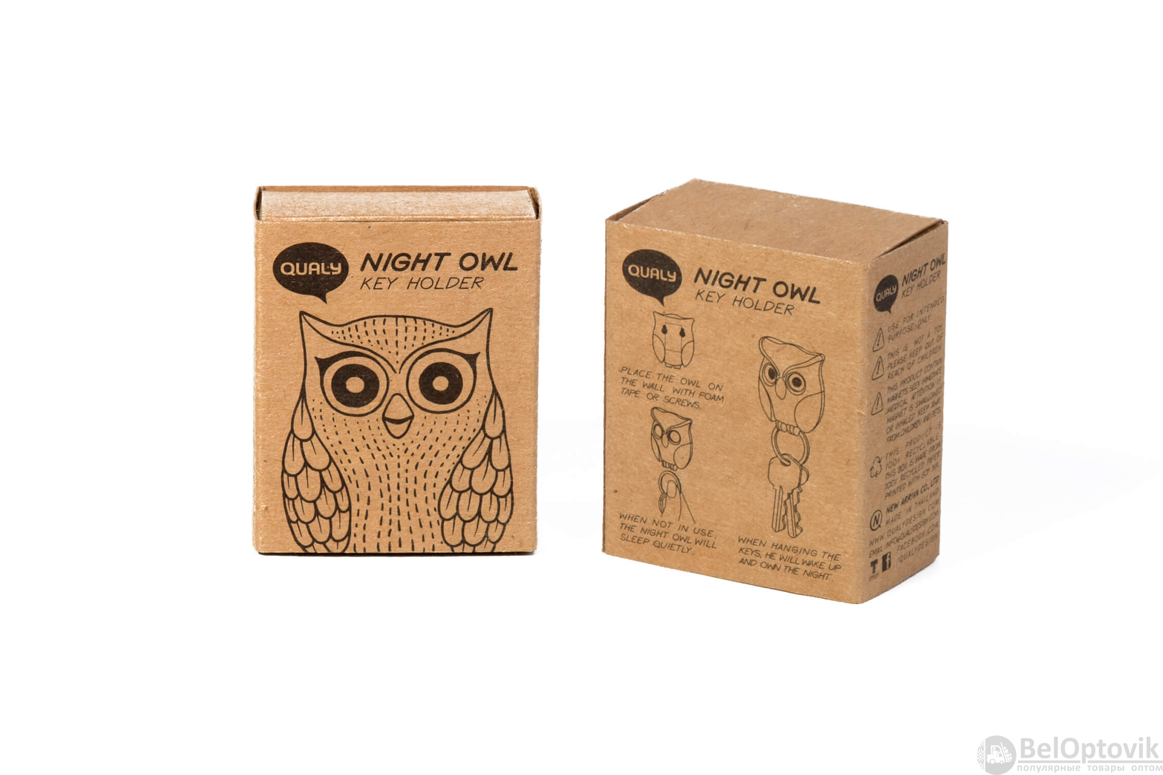 Брелок для ключей Night Owl