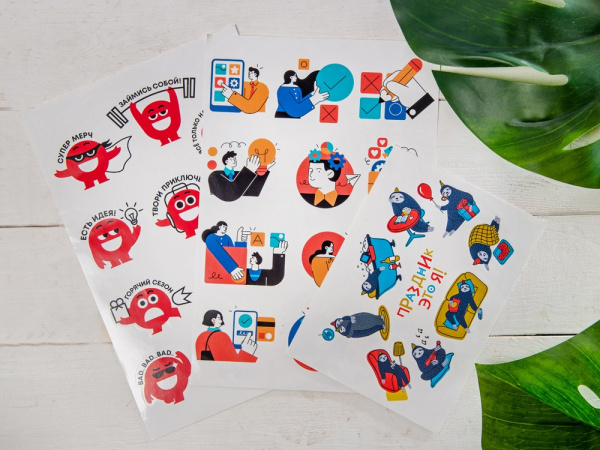 Стикерпак, Размер А4, Цвет белый