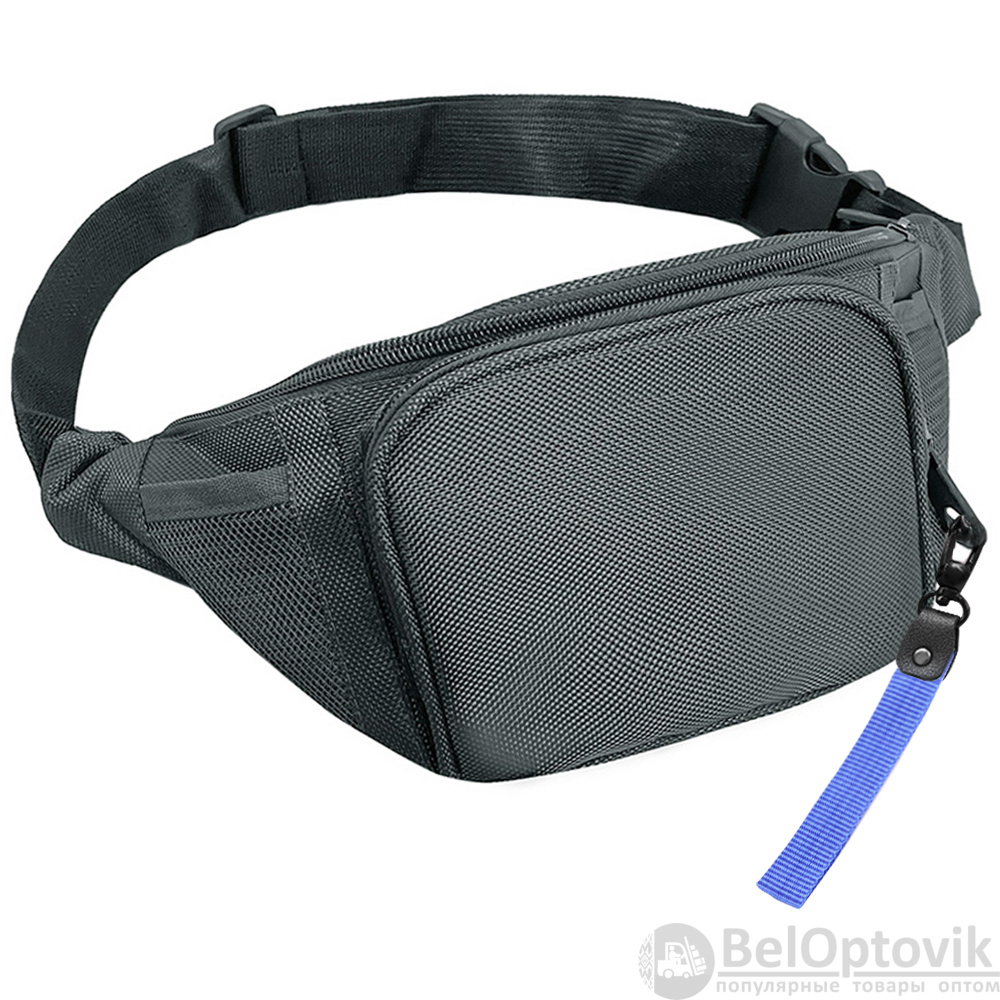 Поясная сумка SPLIT TO GO, Серый/Синий