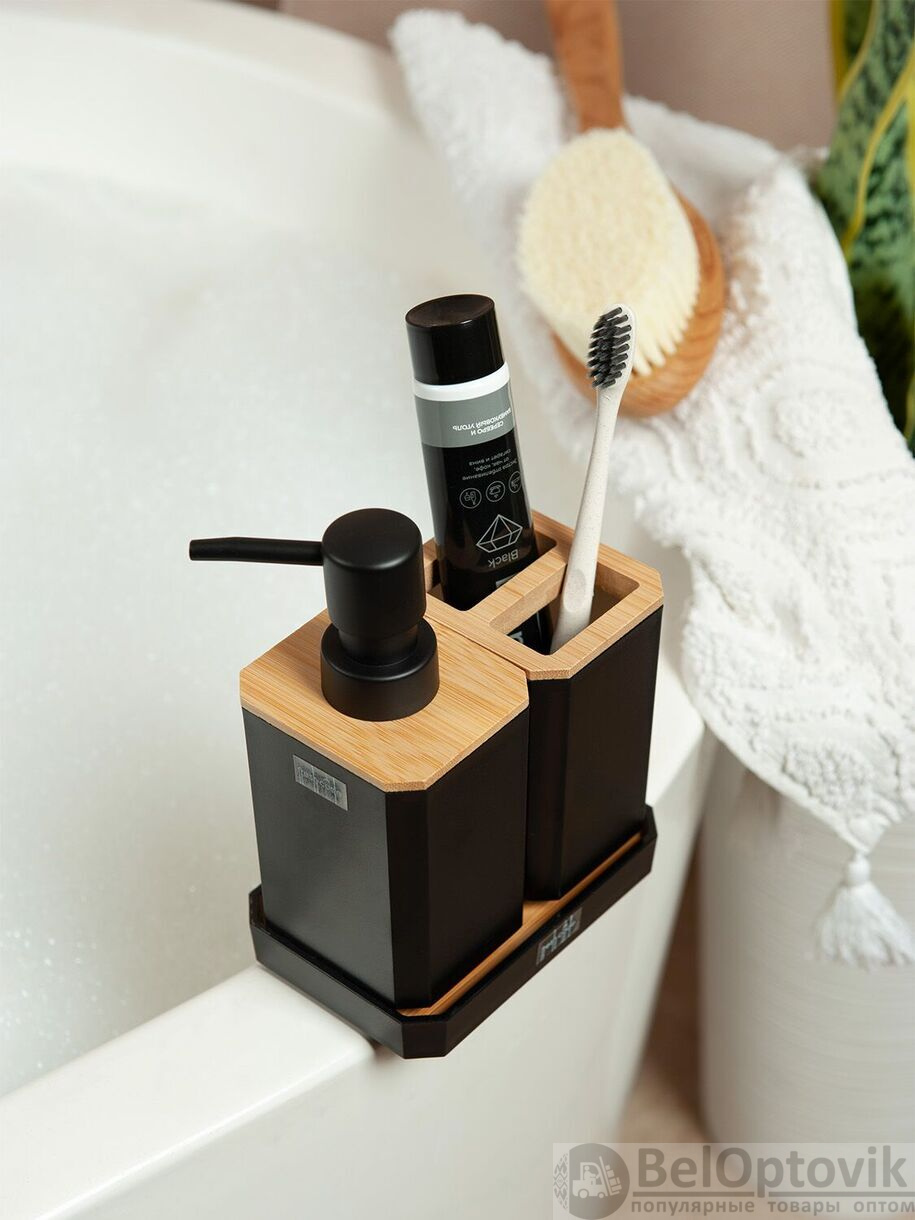 Набор пластиковых аксессуаров для ванной Экограни, FRESH CODE