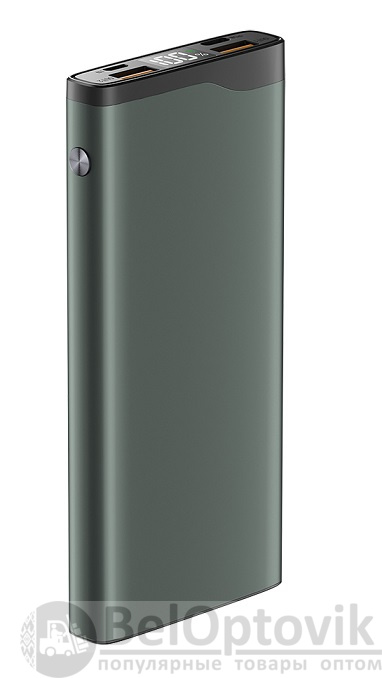Внешний АКБ QL-20, 20000mAh, gray, OLMIO