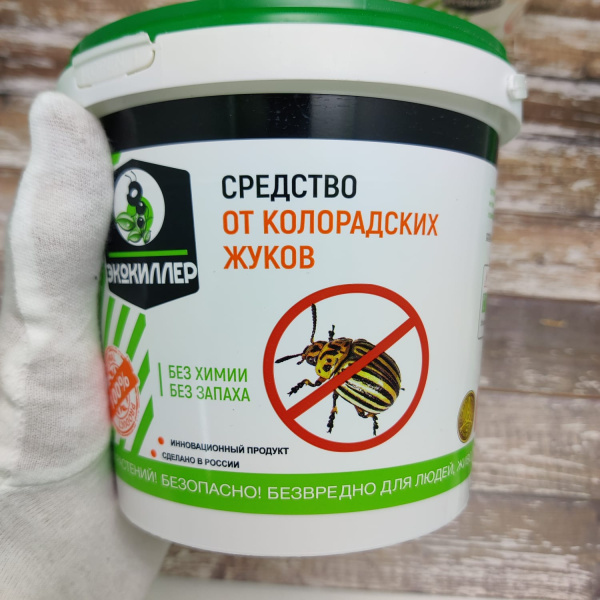 ЭКОКИЛЛЕР от колорадского жука, ведро 1,0 л.