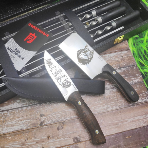 Набор для шашлыка и гриля в чемодане Царский №9.1 Кизляр России, 14 предметов