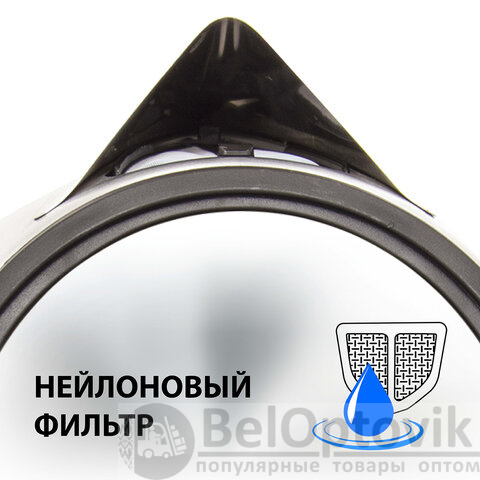 Чайник SONNEN KT-1721, 1,7 л, 2200 Вт, закрытый нагревательный элемент, нержавеющая сталь, черный, подсветка, 454347