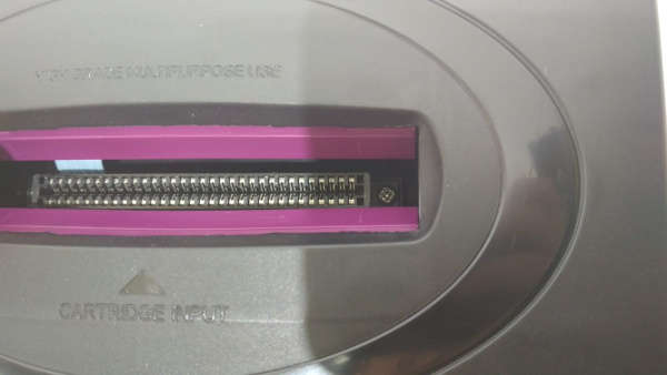 Игровая приставка (Sedaa) Sega Mega Drive 2