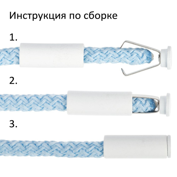 Наконечник для шнурка Nozzle, белый, 0,5х2 см