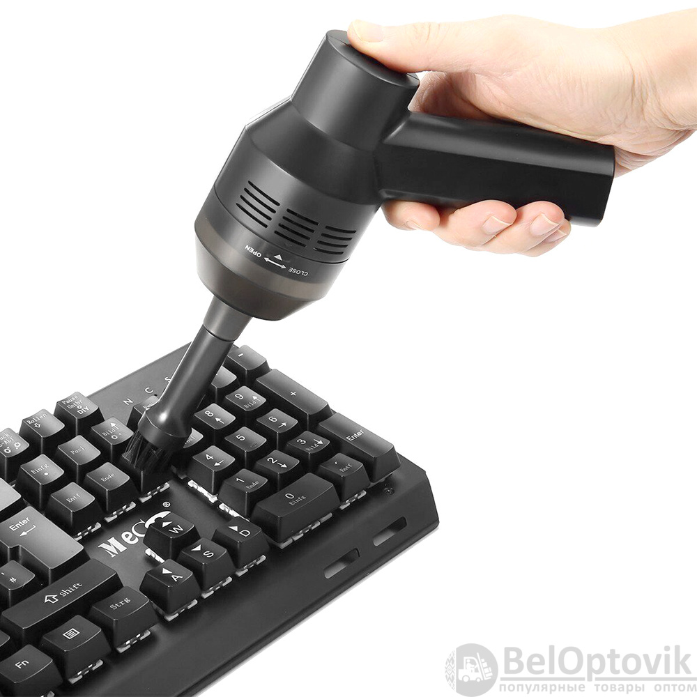 Беспроводной мини пылесос Киплинг, черный