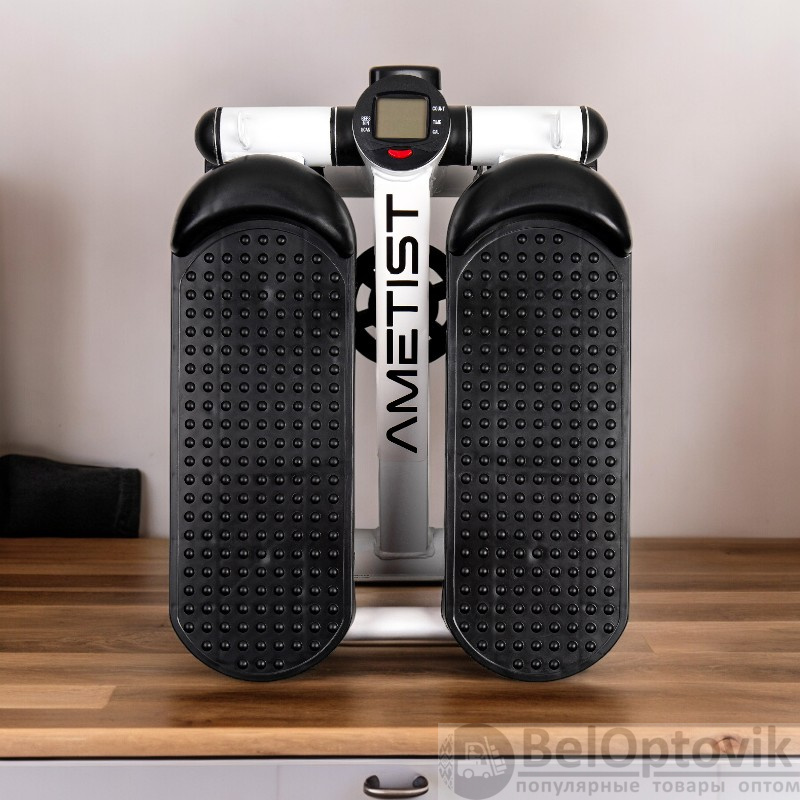 Степпер черно-белый / Доступный и простой в использовании