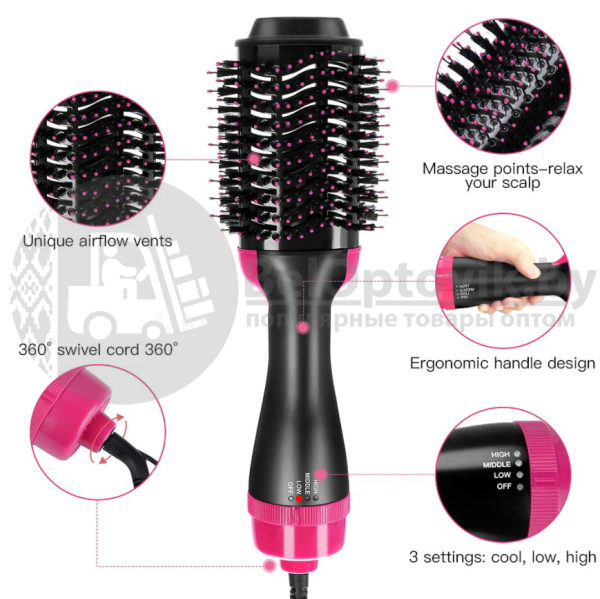 УЦЕНКА Фен –стайлер 3 в 1 ONE STEP (фен, стайлер, расческа) мощность 1000w