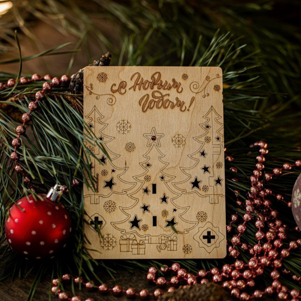 Открытка-конструктор из дерева UNIWOOD "С Новым Годом" 5 деталей