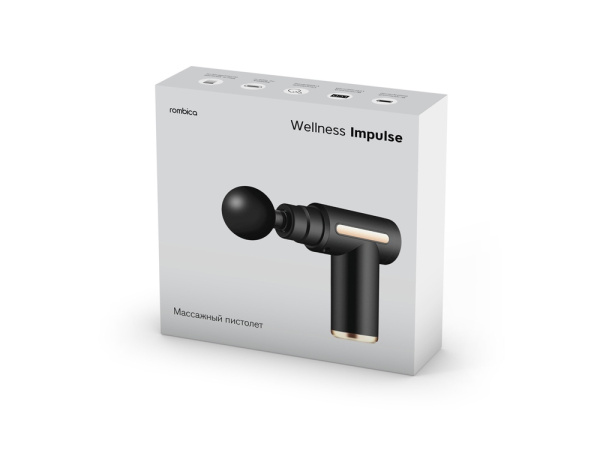 Массажер для тела «Wellness Impulse», Цвет черный