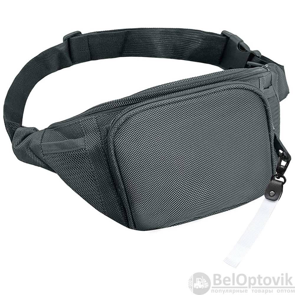 Поясная сумка SPLIT TO GO, Серый/Белый