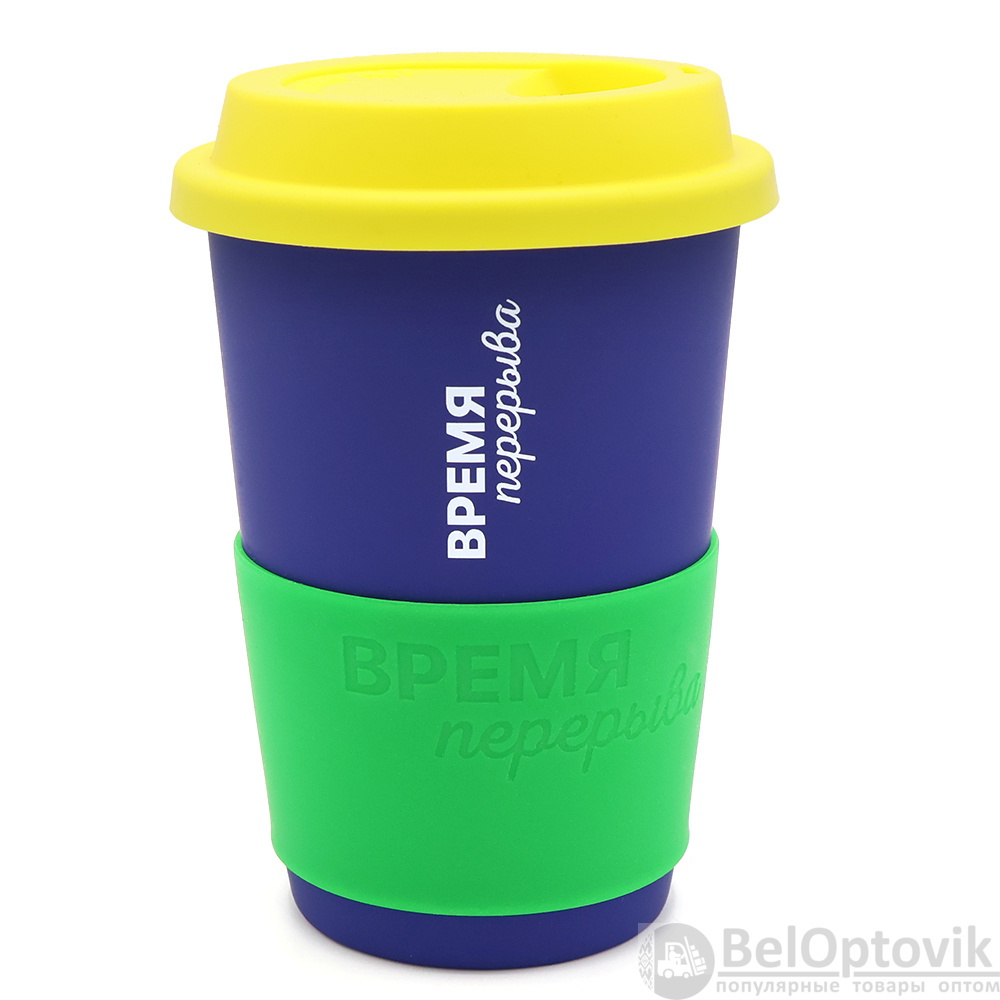 Набор ВРЕМЯ ПЕРЕРЫВА, белый