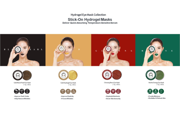 Гидрогелевые патчи  для глаз Shangpree Eye Mask, 60 патчей Shangpree Marine экстракт морских водорослей (лифтинг эффект, снимает отечность)