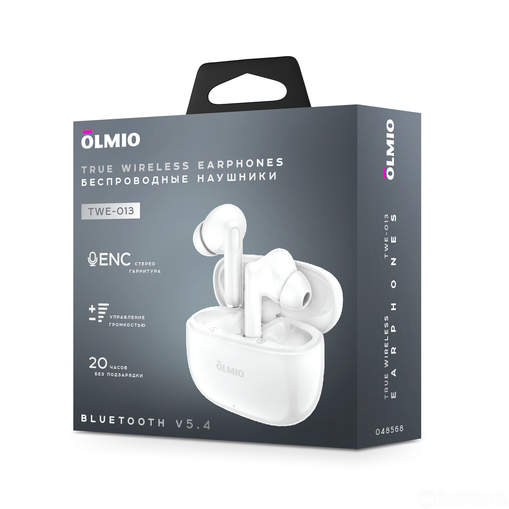 Наушники беспроводные "TWE-13", True Wireless, white, OLMIO