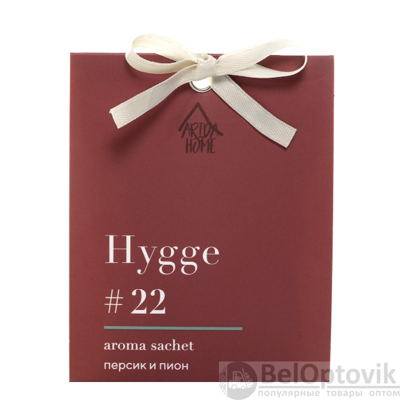 Аромасаше HYGGE #22 Персик и пион