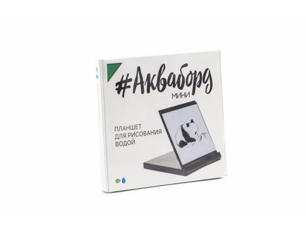 Планшет для рисования водой «Акваборд мини», Цвет черный, серый