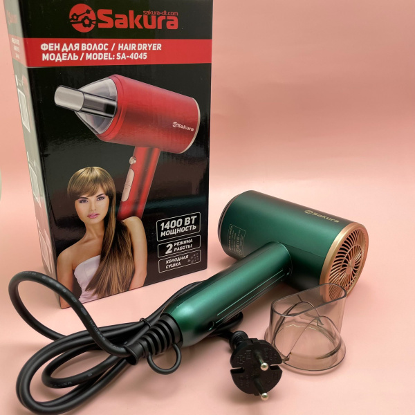 Фен Sakura SA-4045GR, 1400 Вт, 2 скорости, 2 температурных режима Зеленый